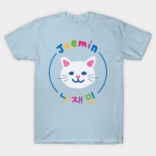 Jaemin, the cute cat. T-Shirt